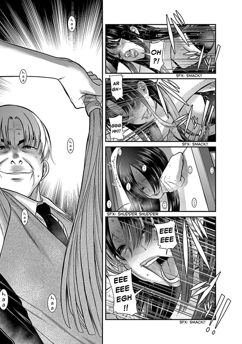Nana to Kaoru: Last Year chapter 26 page 2