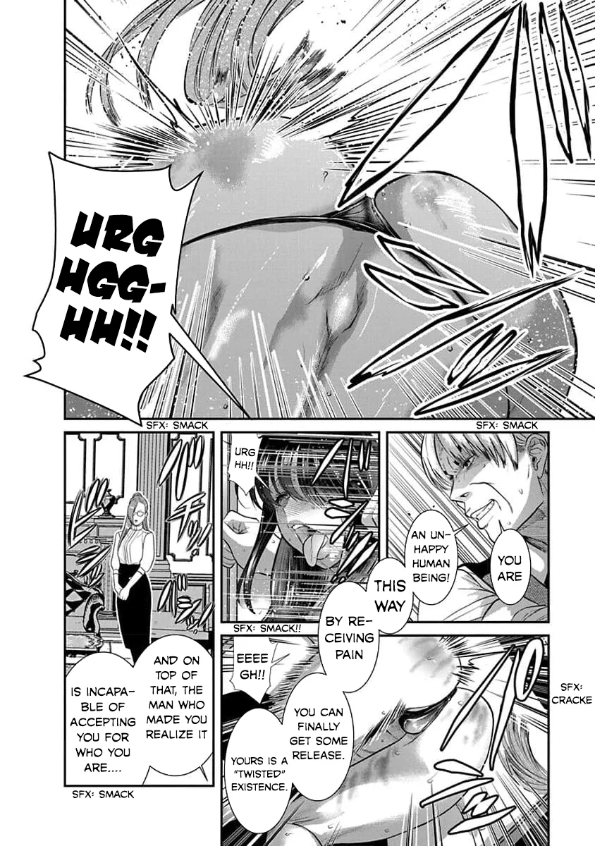 Nana to Kaoru: Last Year chapter 26 page 5