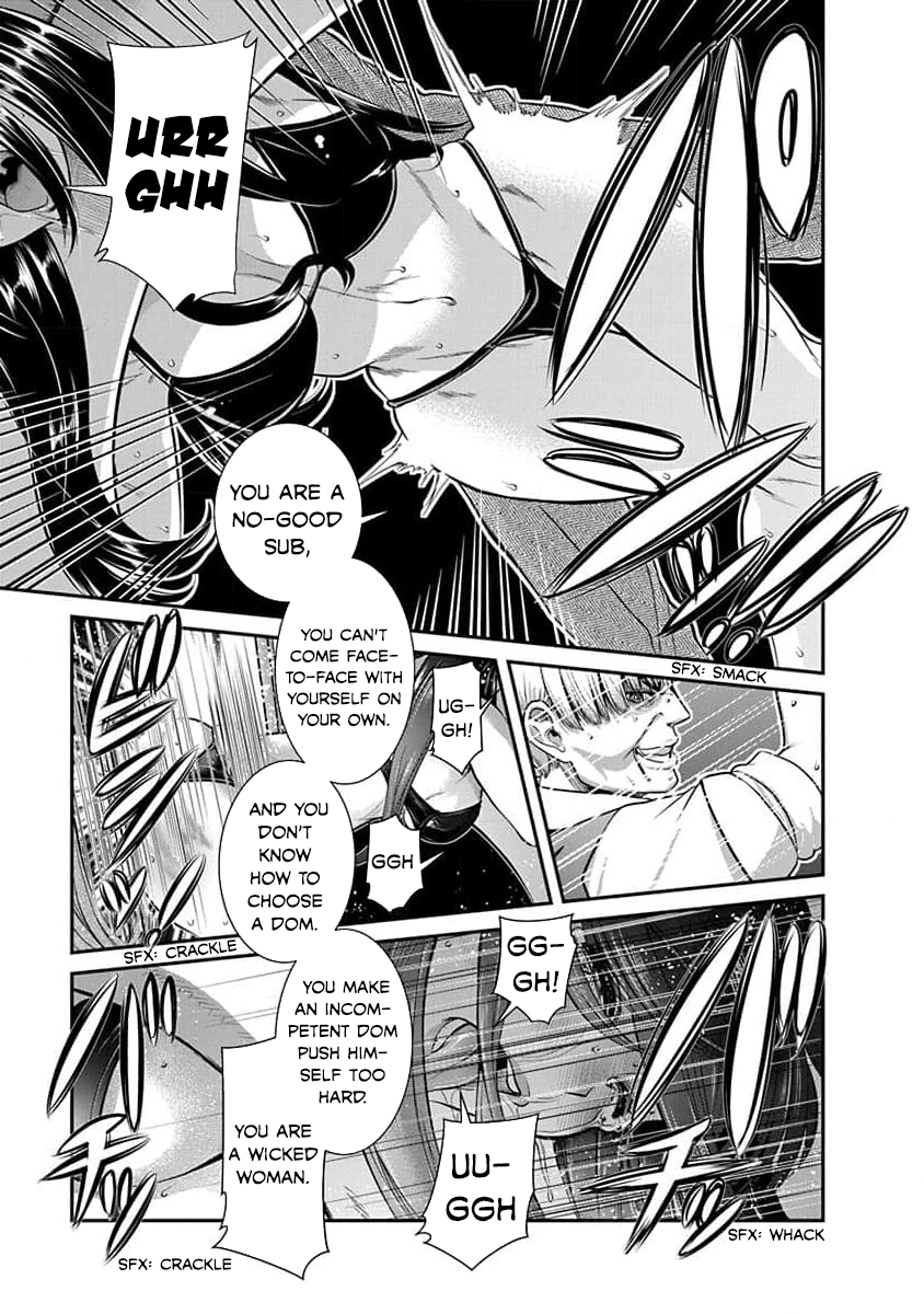 Nana to Kaoru: Last Year chapter 26 page 10