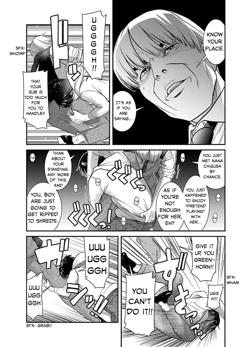 Nana to Kaoru: Last Year chapter 26 page 19