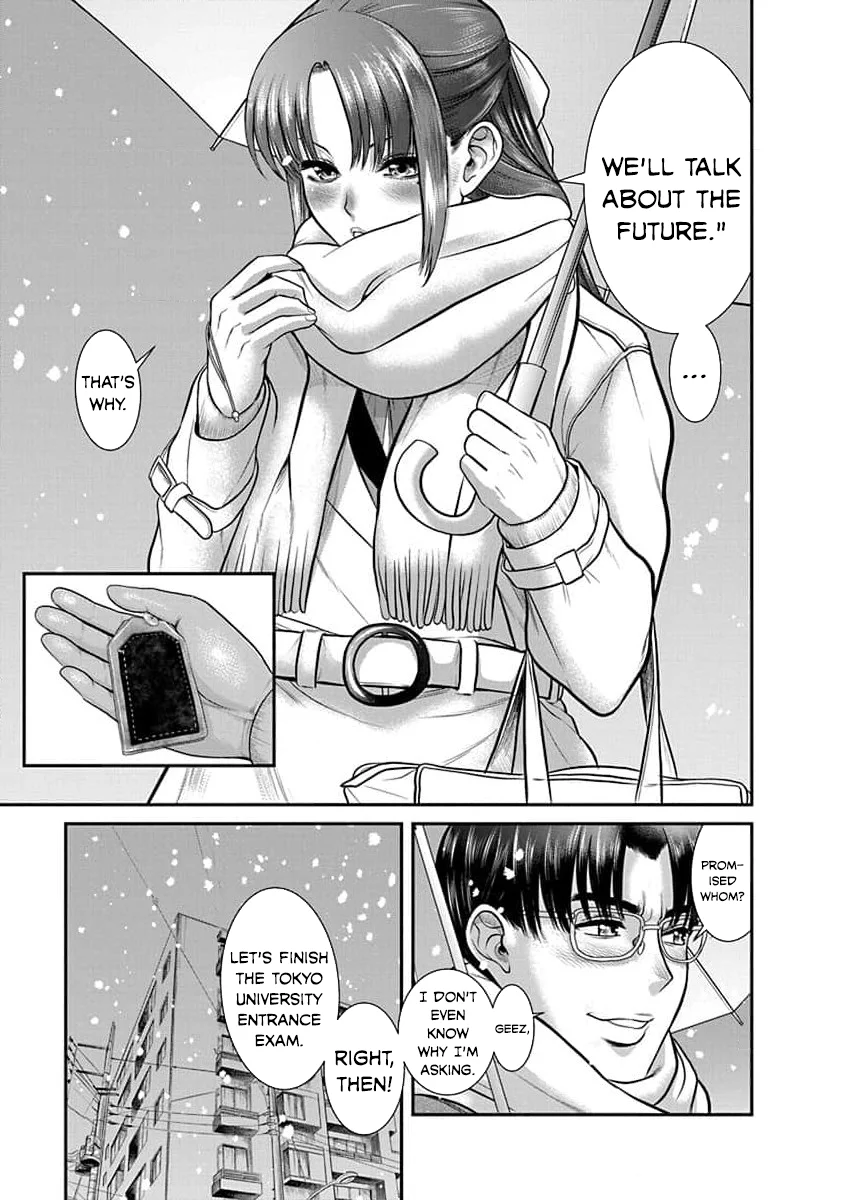 Nana to Kaoru: Last Year chapter 26 page 28