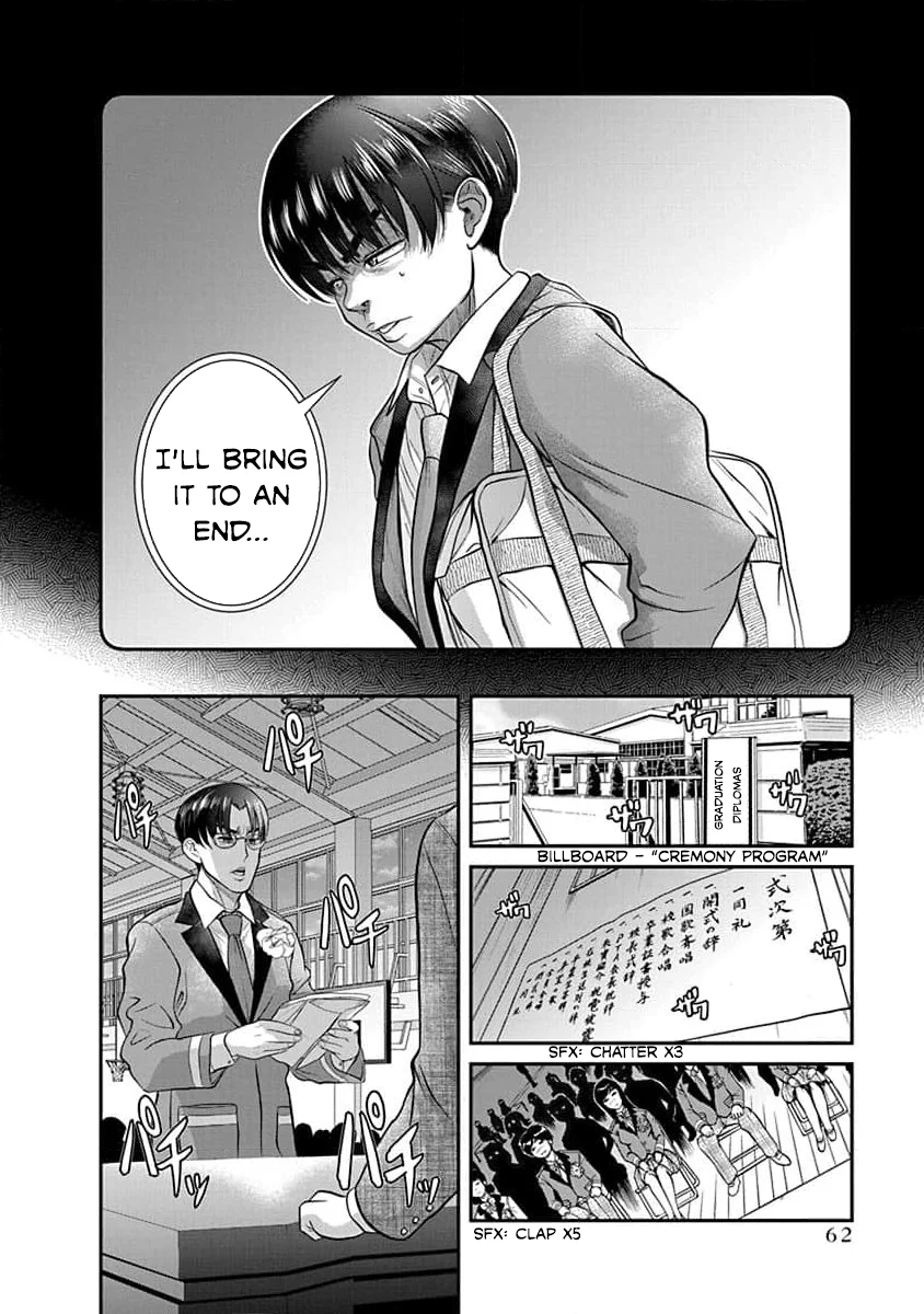 Nana to Kaoru: Last Year chapter 27 page 5