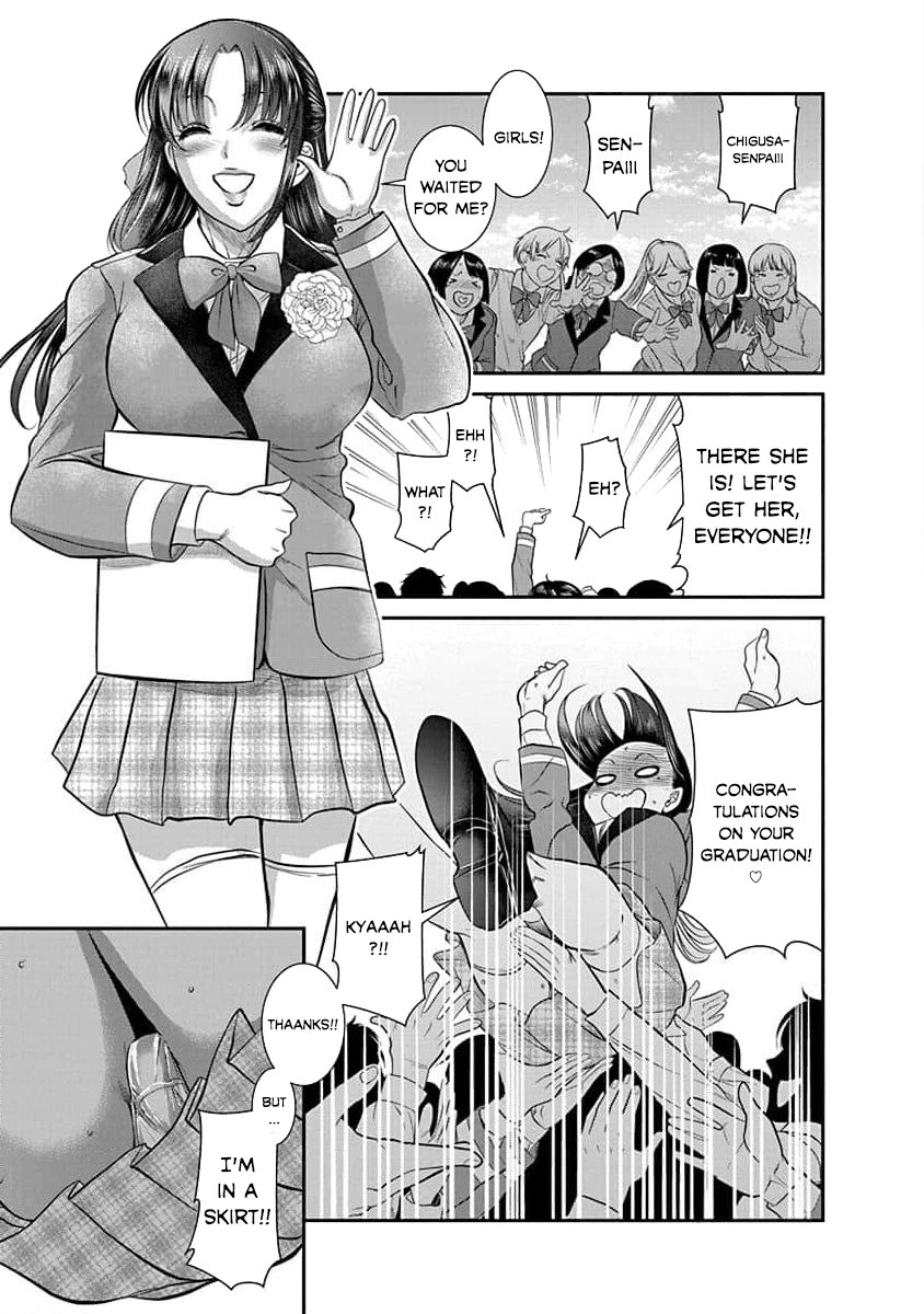 Nana to Kaoru: Last Year chapter 27 page 6