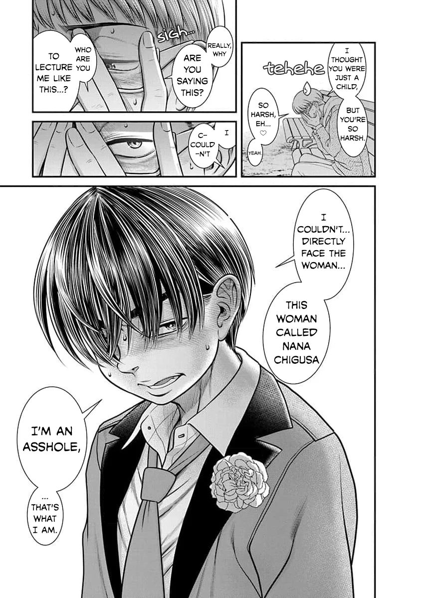 Nana to Kaoru: Last Year chapter 27 page 12