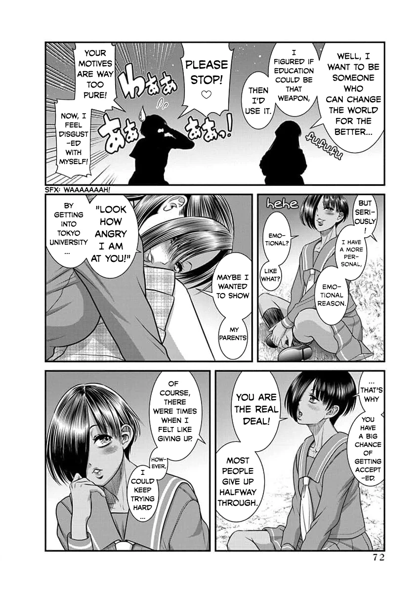 Nana to Kaoru: Last Year chapter 27 page 15