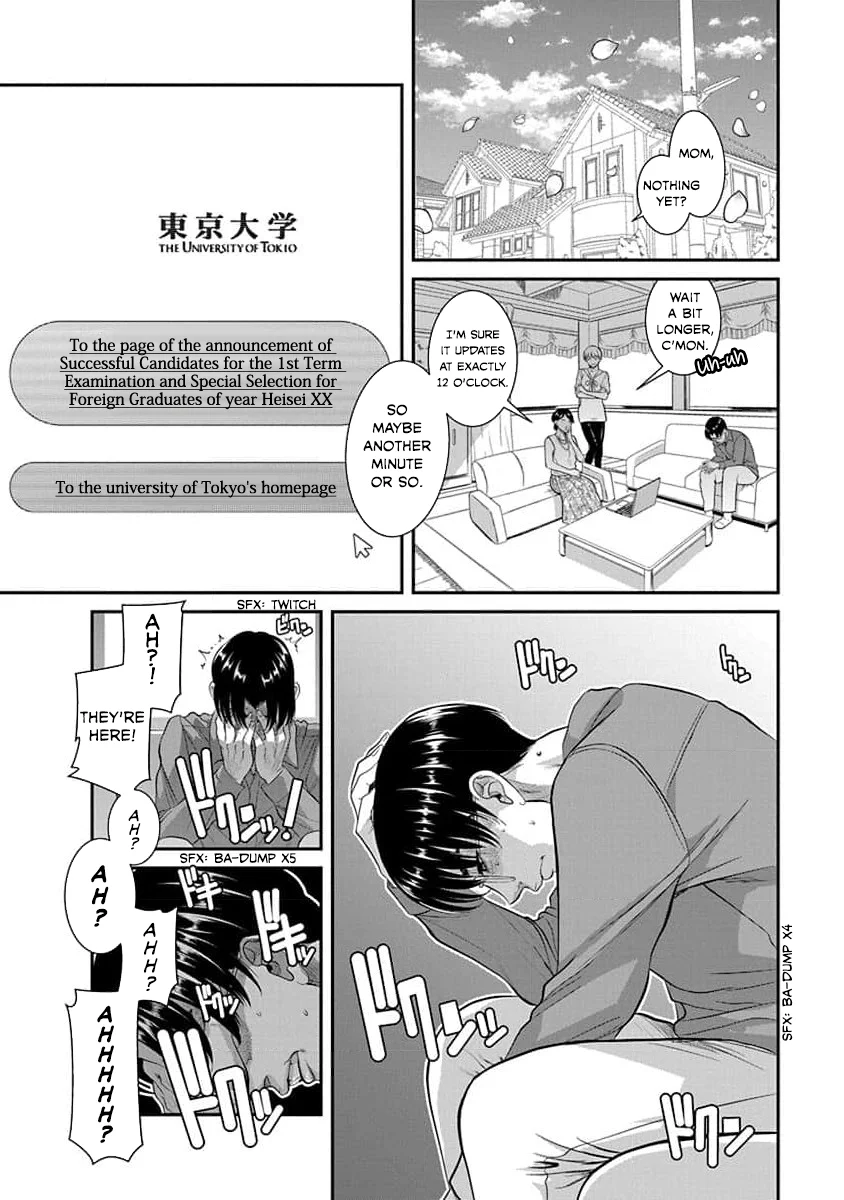 Nana to Kaoru: Last Year chapter 27 page 19