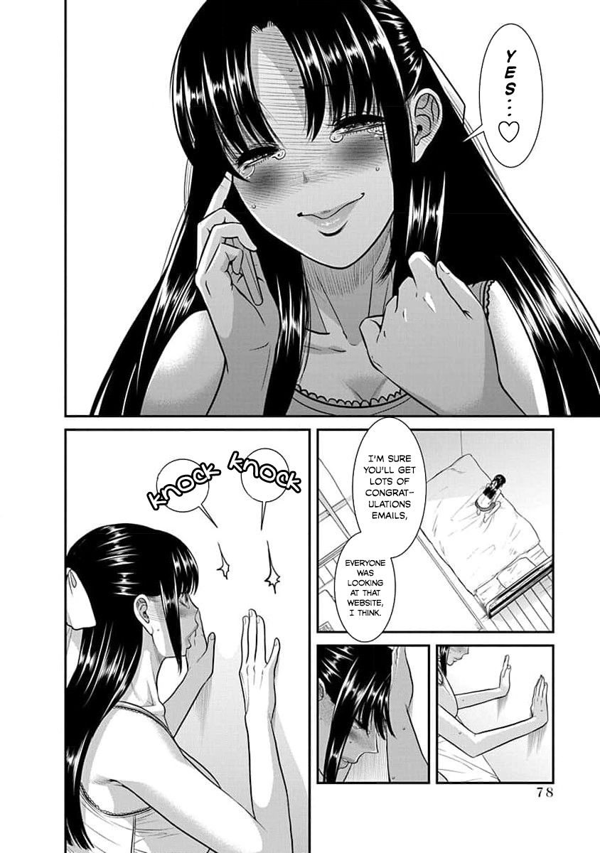 Nana to Kaoru: Last Year chapter 27 page 21
