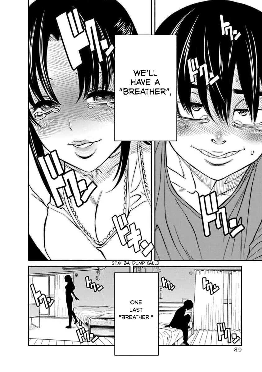 Nana to Kaoru: Last Year chapter 27 page 23