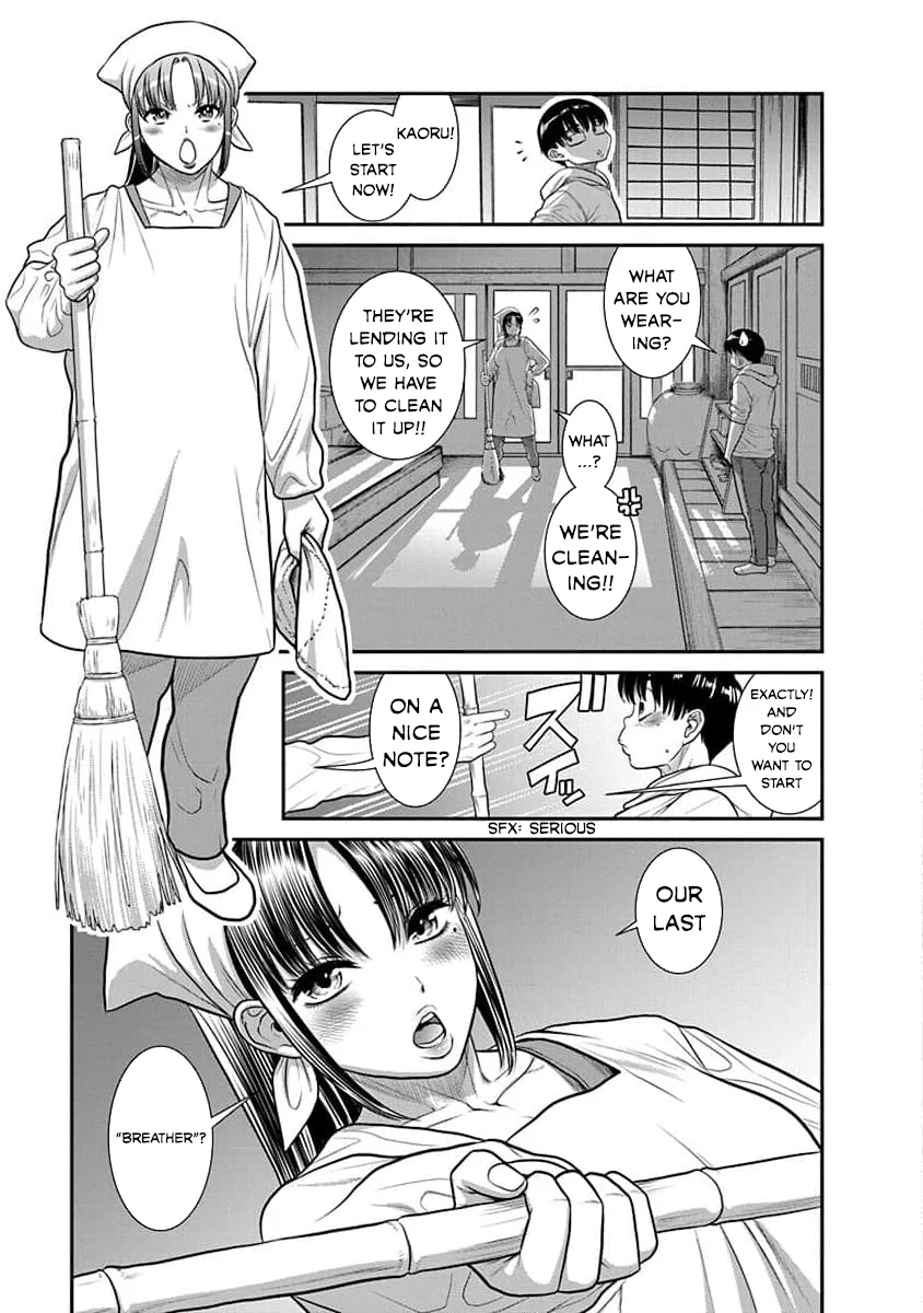 Nana to Kaoru: Last Year chapter 28 page 4