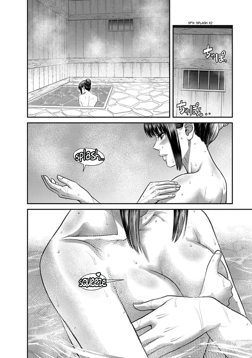 Nana to Kaoru: Last Year chapter 28 page 13