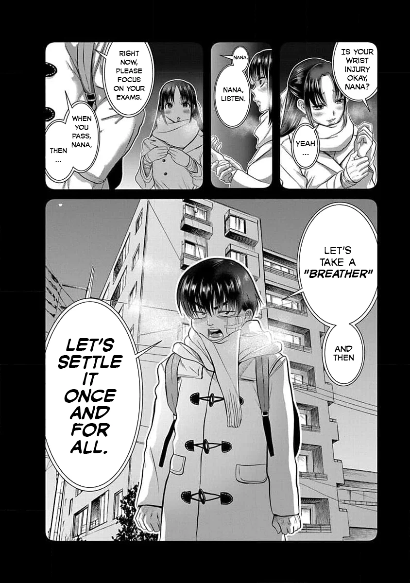 Nana to Kaoru: Last Year chapter 28 page 15