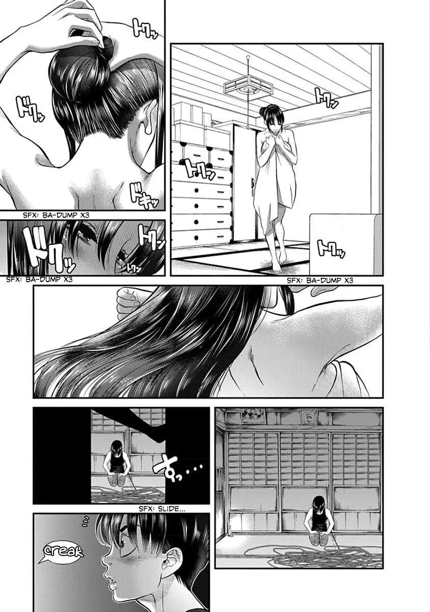 Nana to Kaoru: Last Year chapter 28 page 18