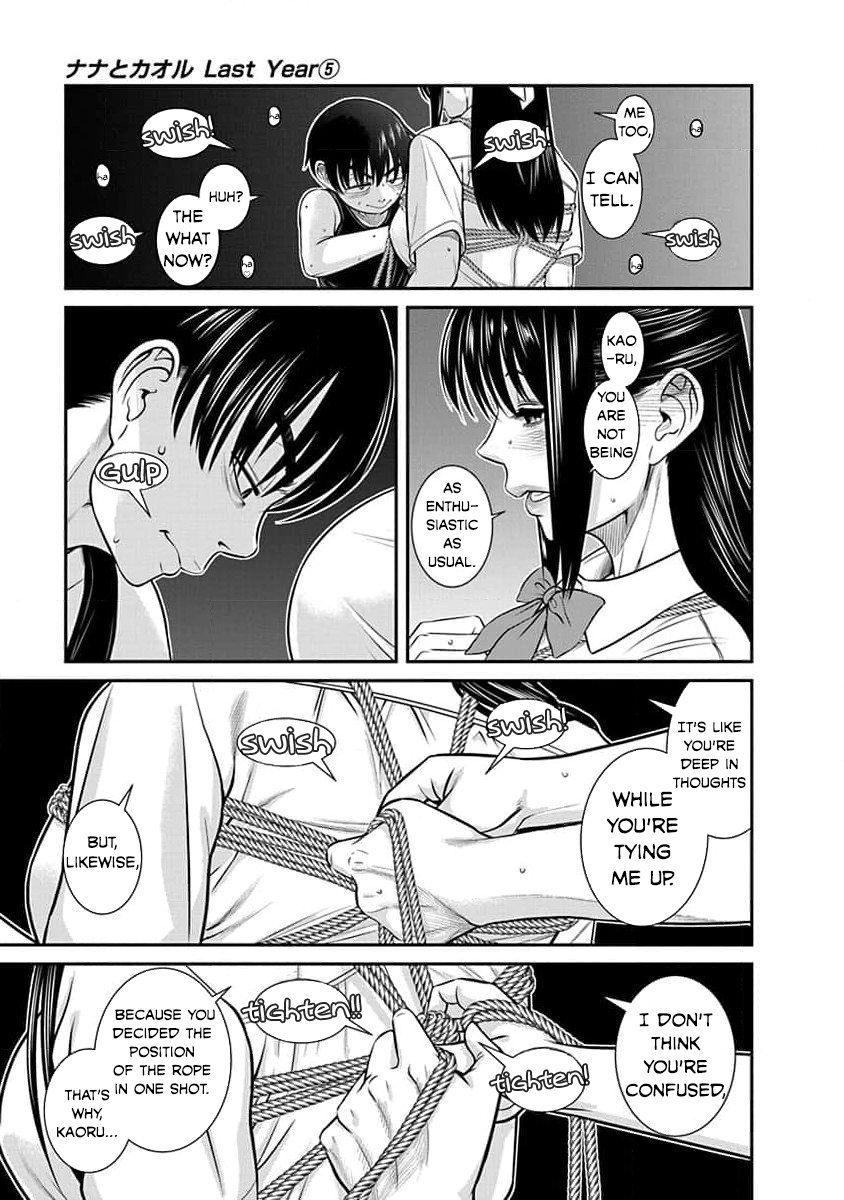 Nana to Kaoru: Last Year chapter 29 page 10