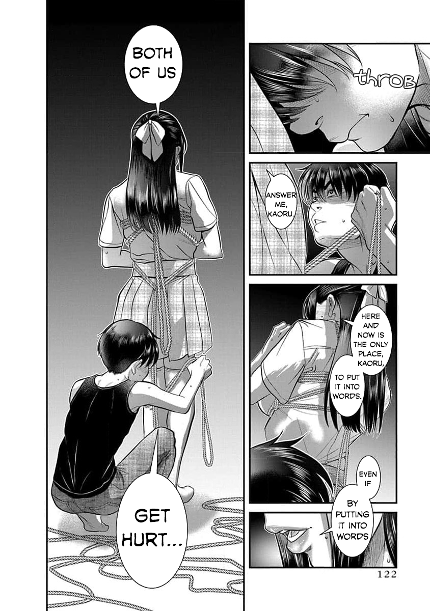 Nana to Kaoru: Last Year chapter 29 page 15