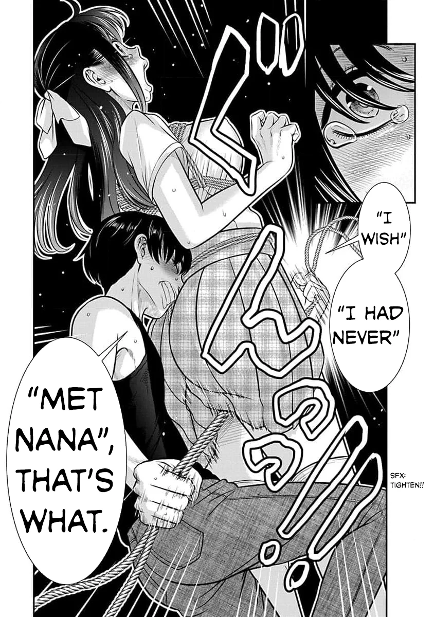 Nana to Kaoru: Last Year chapter 29 page 16