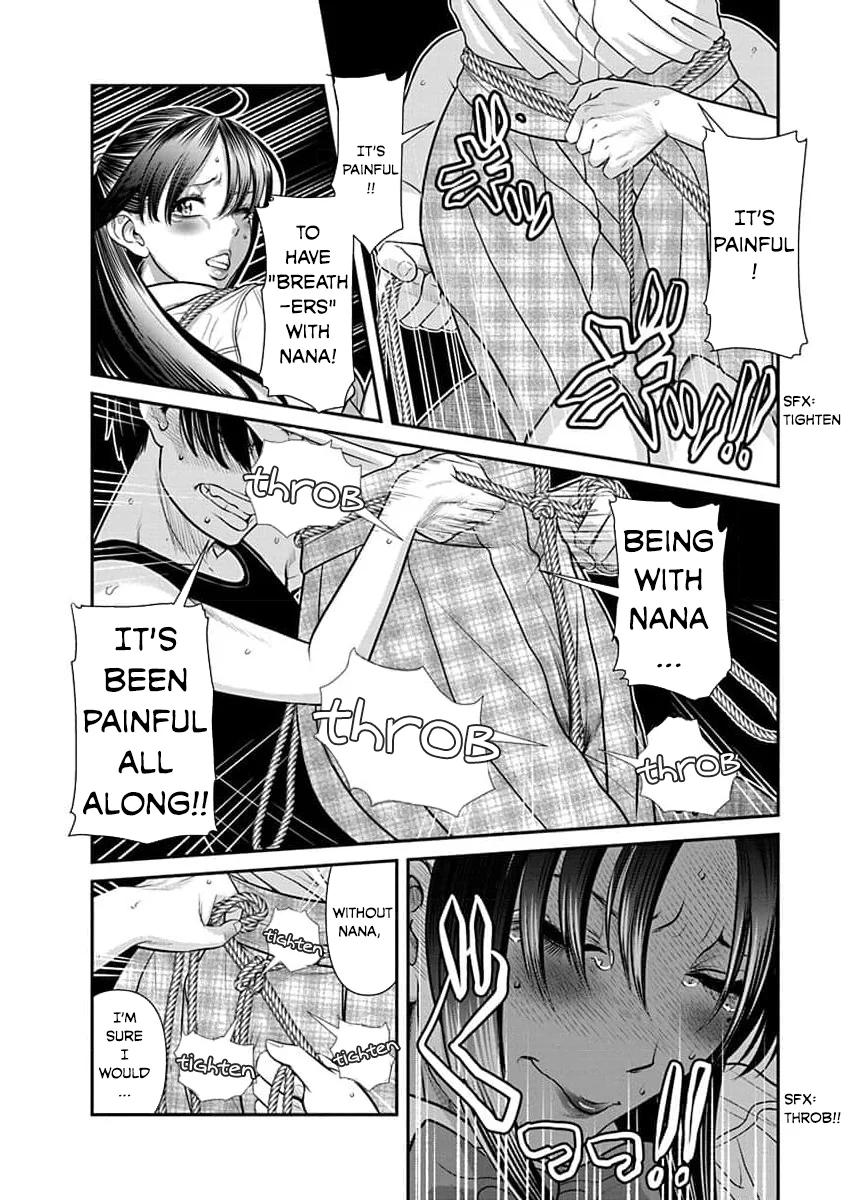 Nana to Kaoru: Last Year chapter 29 page 17