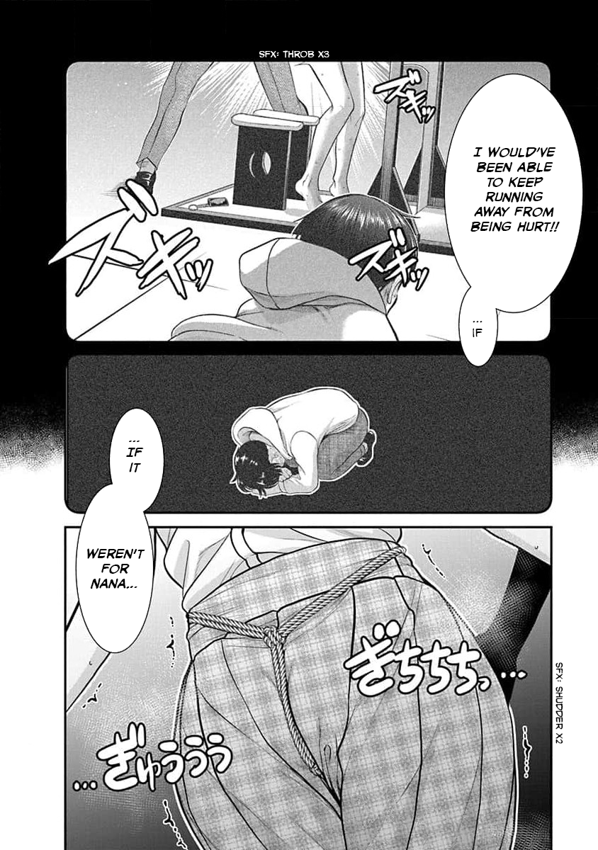Nana to Kaoru: Last Year chapter 29 page 19