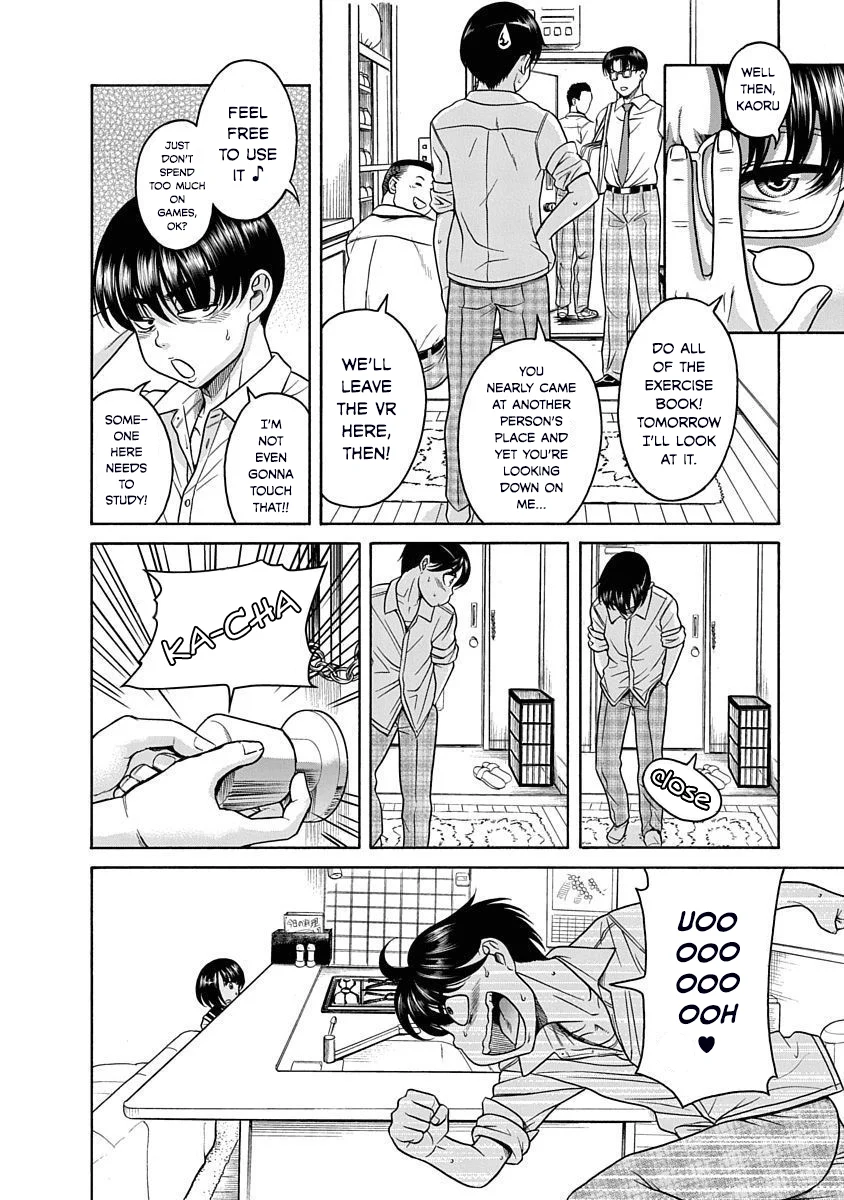 Nana to Kaoru: Last Year chapter 3 page 7