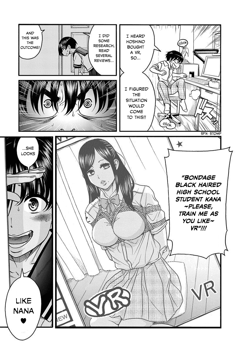 Nana to Kaoru: Last Year chapter 3 page 8