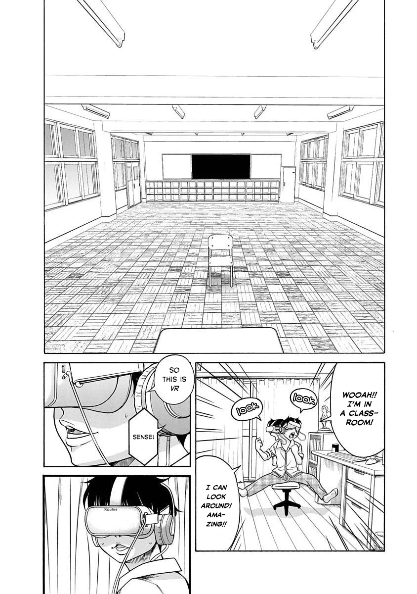 Nana to Kaoru: Last Year chapter 3 page 11