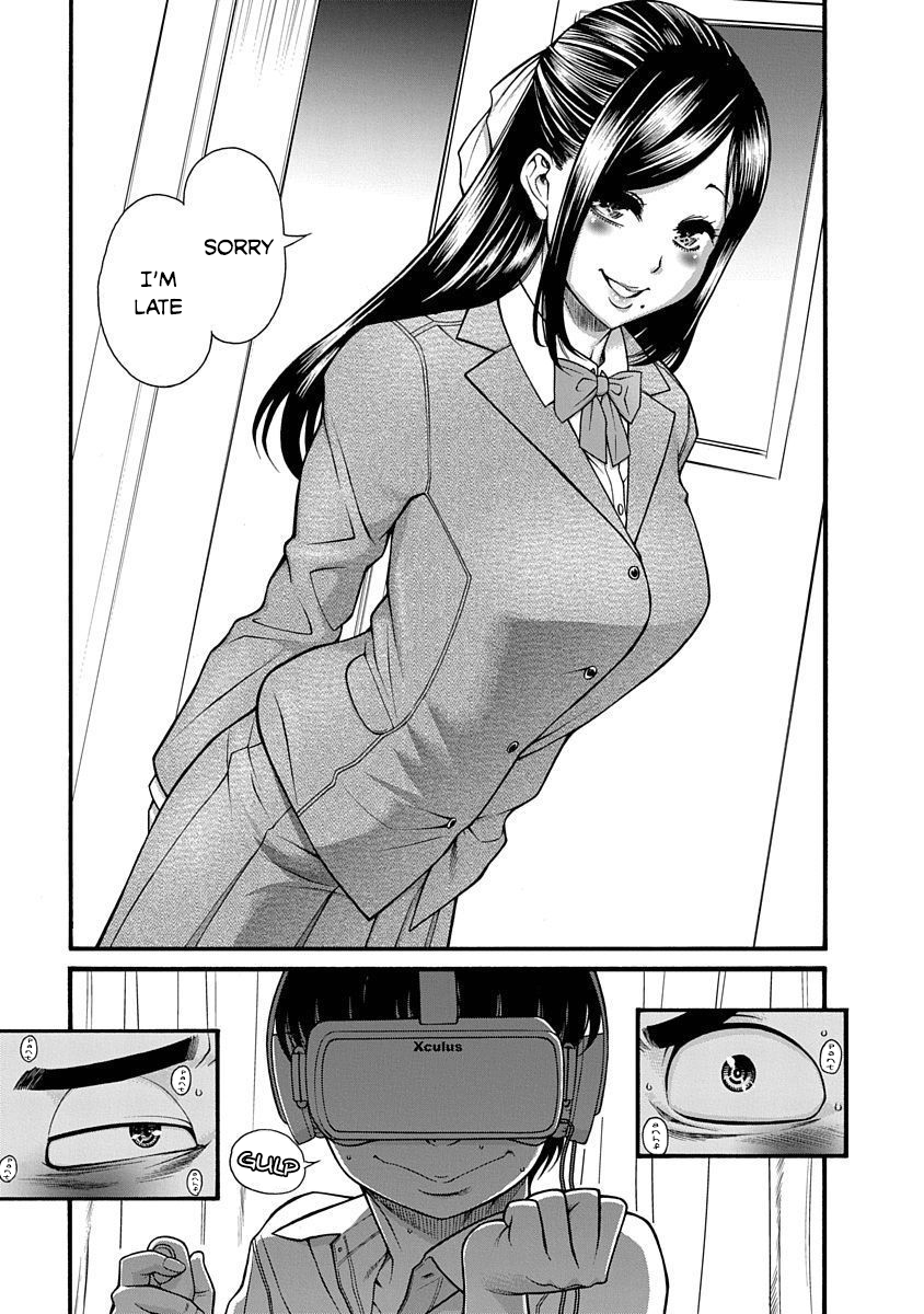 Nana to Kaoru: Last Year chapter 3 page 12