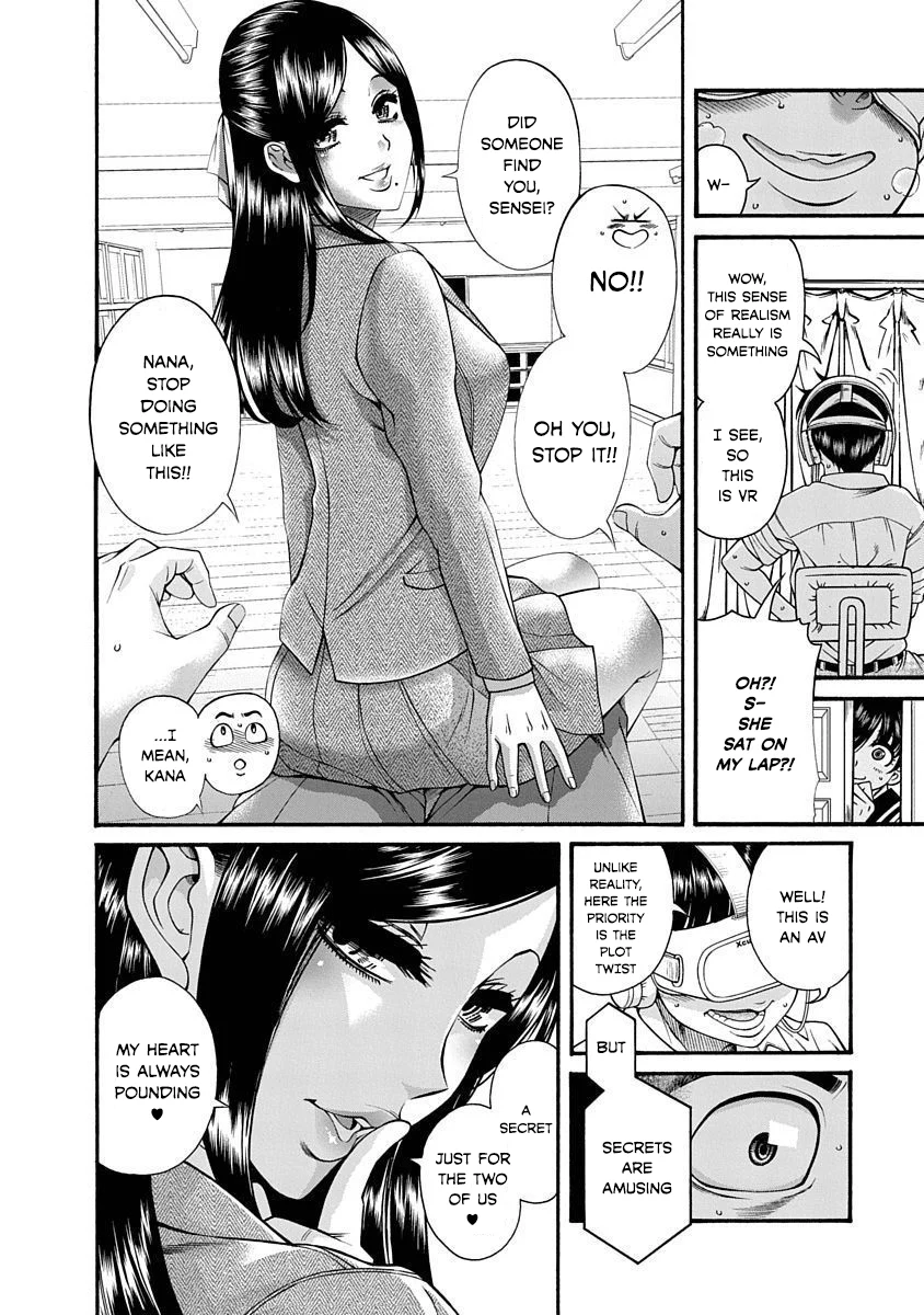 Nana to Kaoru: Last Year chapter 3 page 13