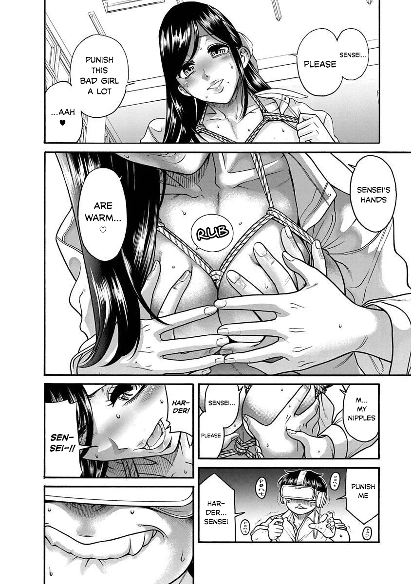 Nana to Kaoru: Last Year chapter 3 page 17