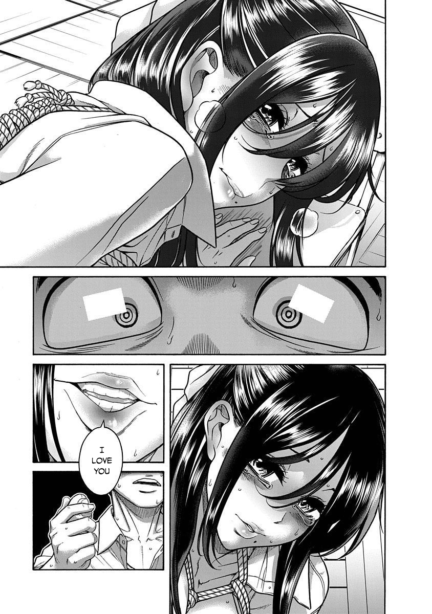 Nana to Kaoru: Last Year chapter 3 page 20