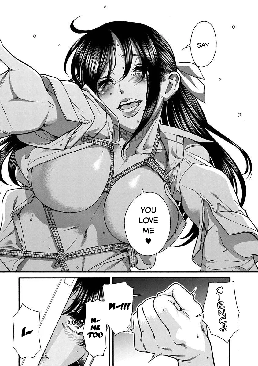 Nana to Kaoru: Last Year chapter 3 page 22