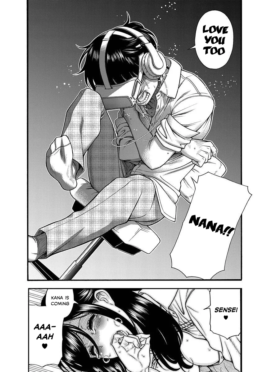 Nana to Kaoru: Last Year chapter 3 page 23