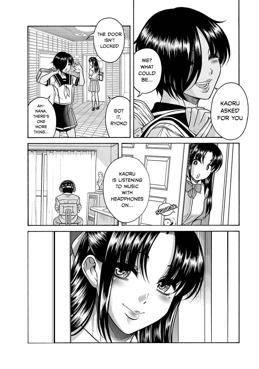 Nana to Kaoru: Last Year chapter 3 page 27
