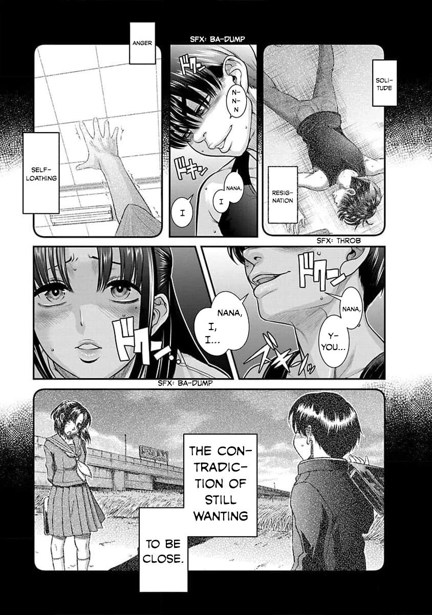 Nana to Kaoru: Last Year chapter 30 page 4