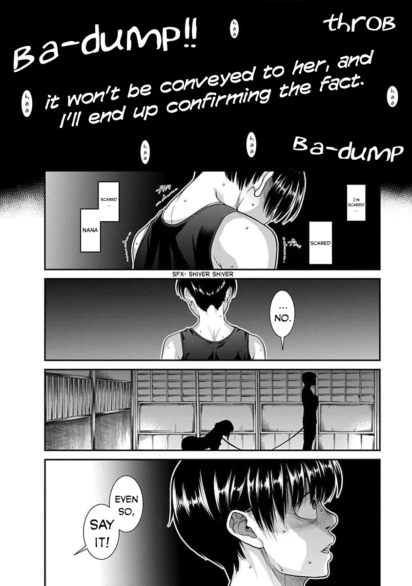 Nana to Kaoru: Last Year chapter 30 page 6