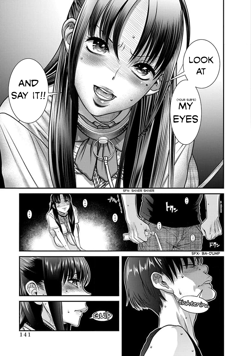 Nana to Kaoru: Last Year chapter 30 page 7