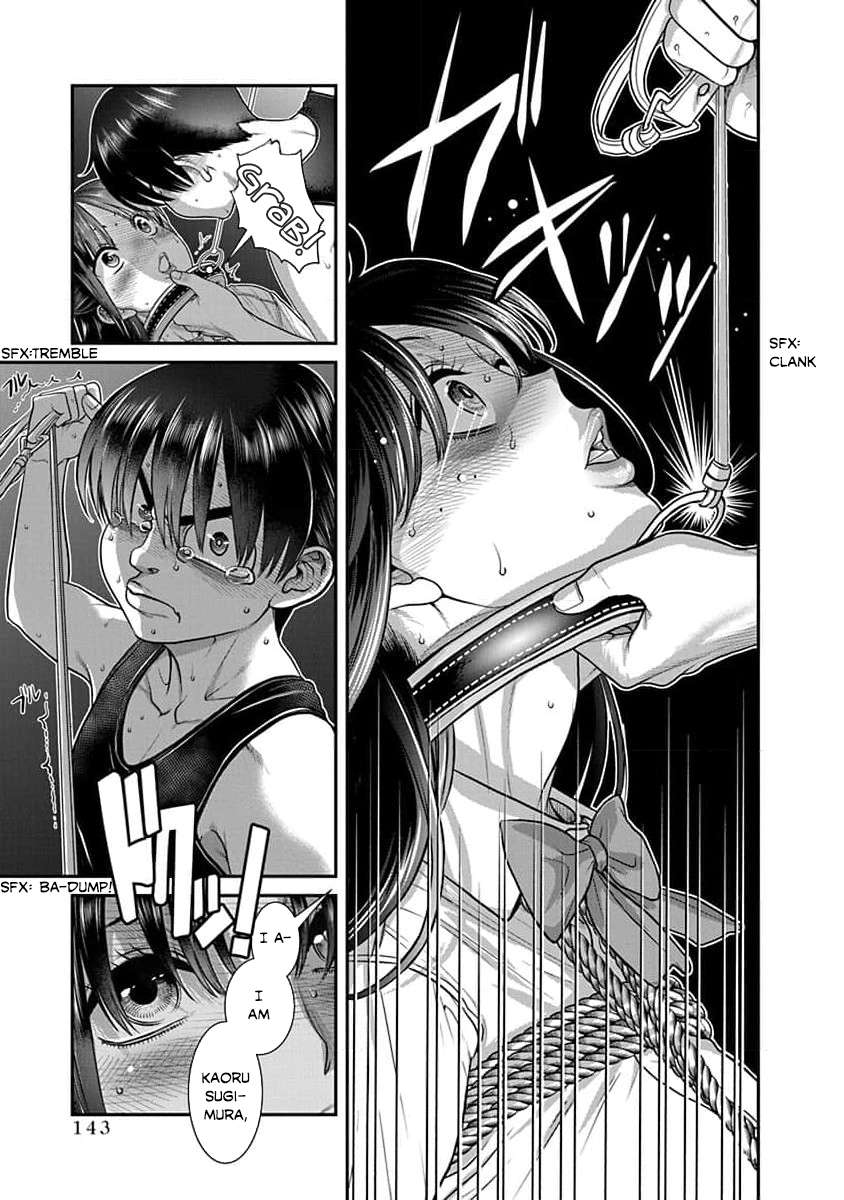Nana to Kaoru: Last Year chapter 30 page 9