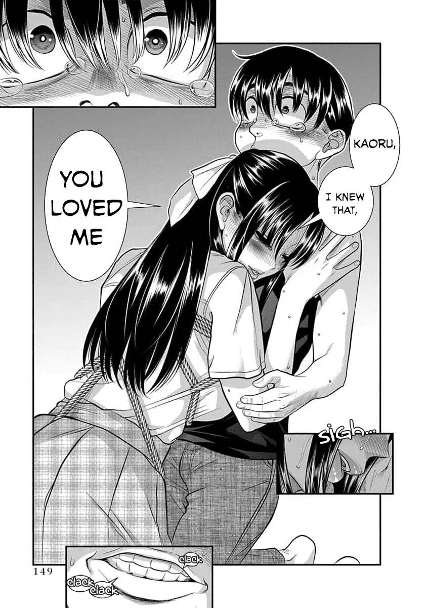 Nana to Kaoru: Last Year chapter 30 page 14