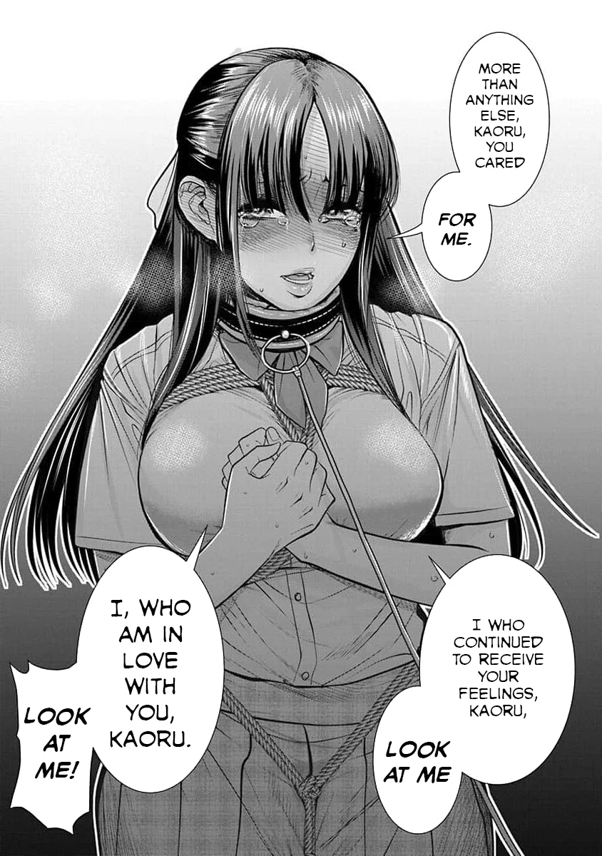 Nana to Kaoru: Last Year chapter 30 page 17