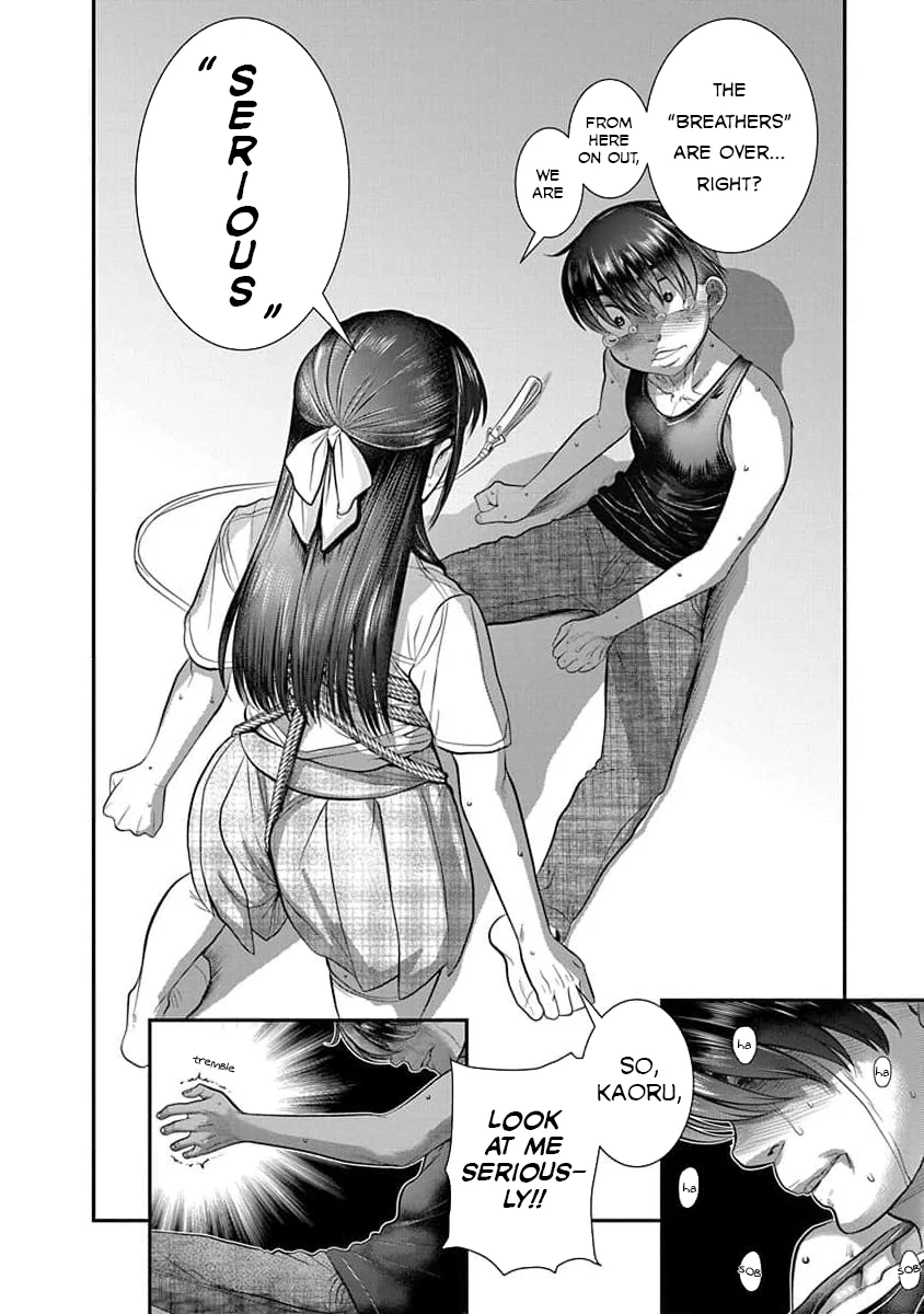 Nana to Kaoru: Last Year chapter 30 page 18
