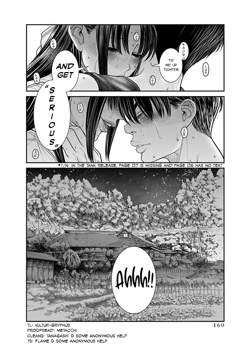 Nana to Kaoru: Last Year chapter 30 page 23