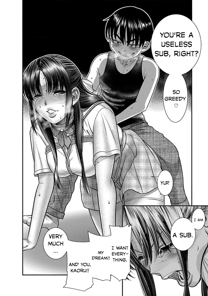 Nana to Kaoru: Last Year chapter 31 page 3