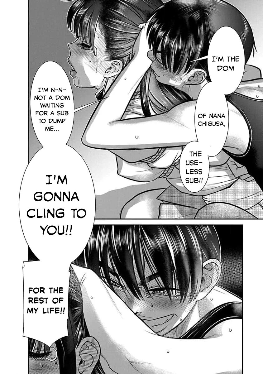 Nana to Kaoru: Last Year chapter 31 page 5