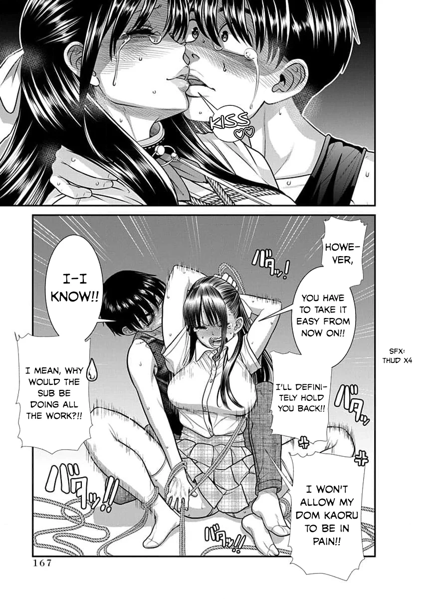 Nana to Kaoru: Last Year chapter 31 page 6