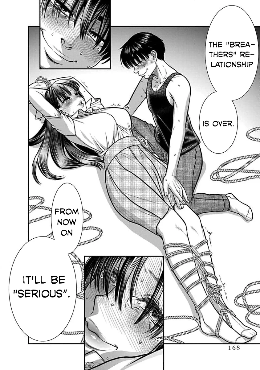 Nana to Kaoru: Last Year chapter 31 page 7