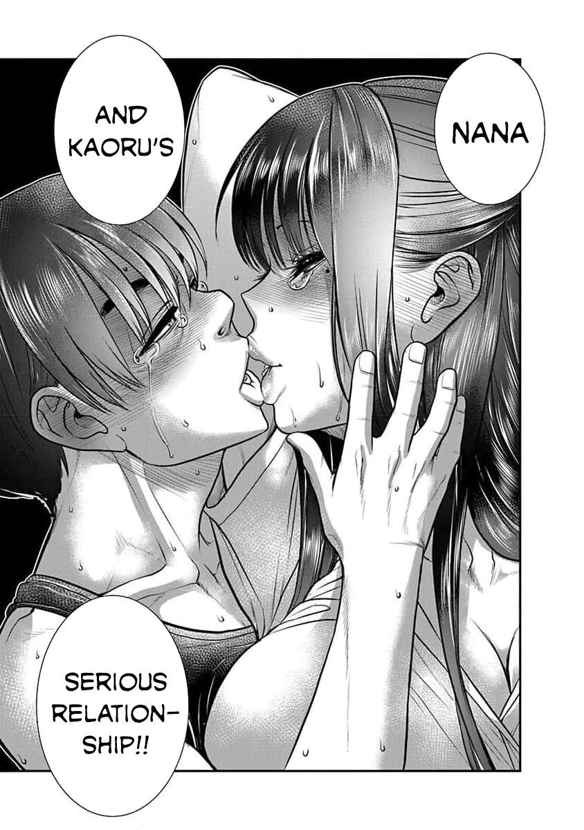 Nana to Kaoru: Last Year chapter 31 page 8
