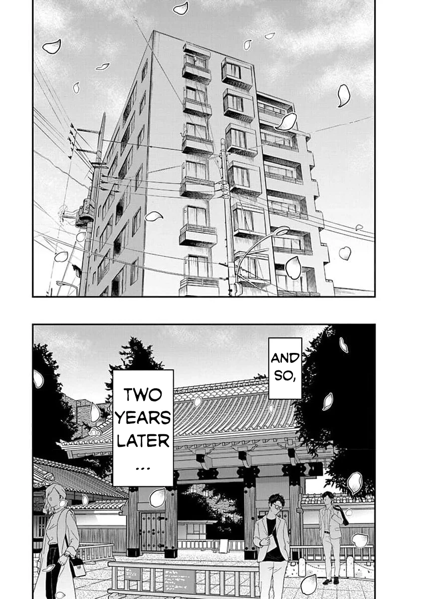 Nana to Kaoru: Last Year chapter 31 page 11