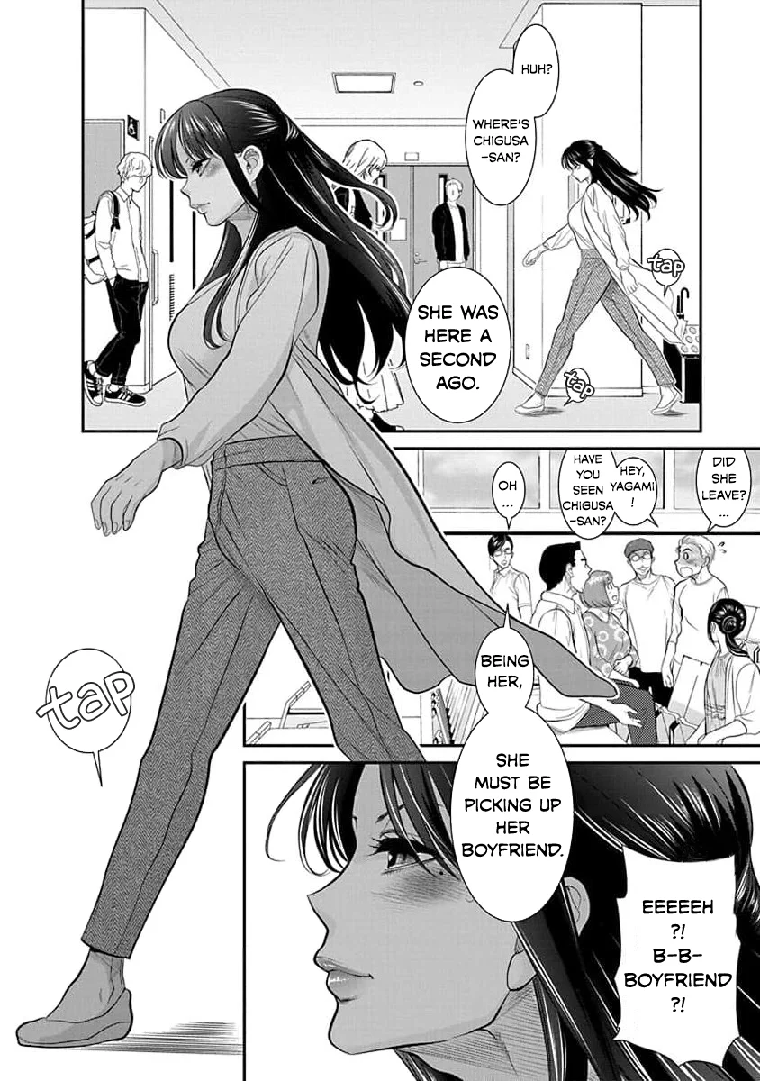 Nana to Kaoru: Last Year chapter 31 page 12