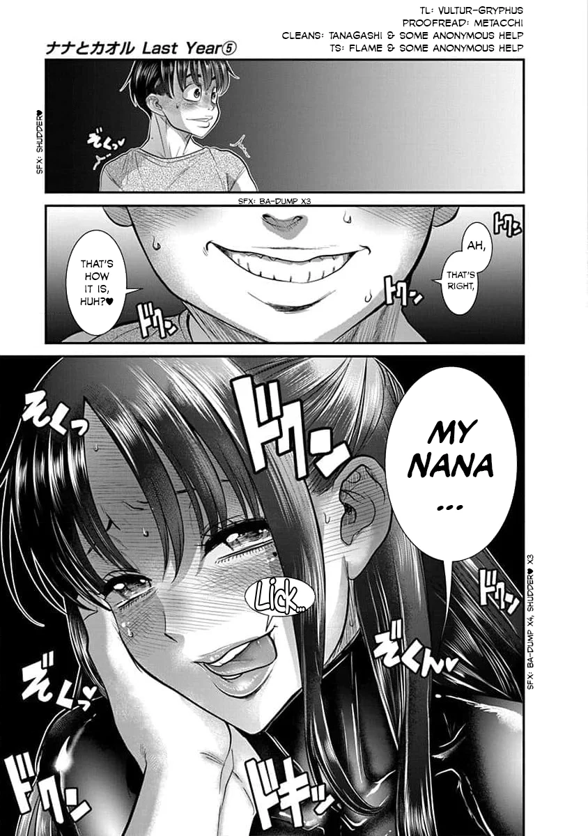 Nana to Kaoru: Last Year chapter 31 page 22