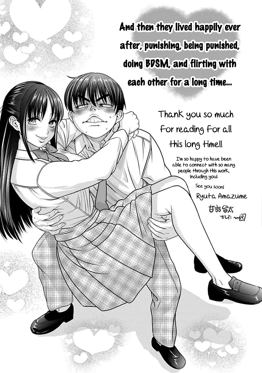 Nana to Kaoru: Last Year chapter 31 page 28