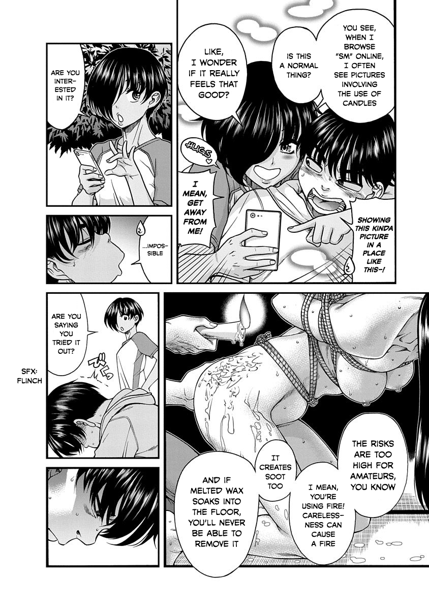 Nana to Kaoru: Last Year chapter 4 page 8