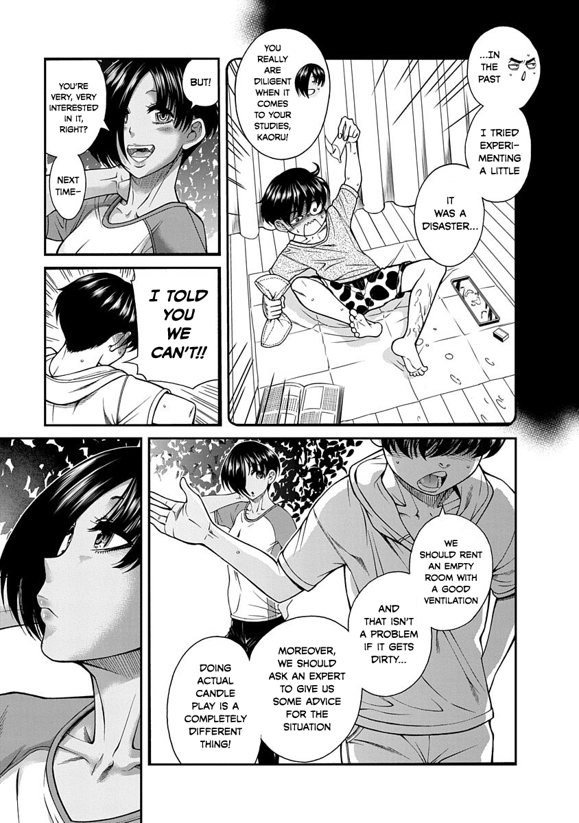 Nana to Kaoru: Last Year chapter 4 page 9